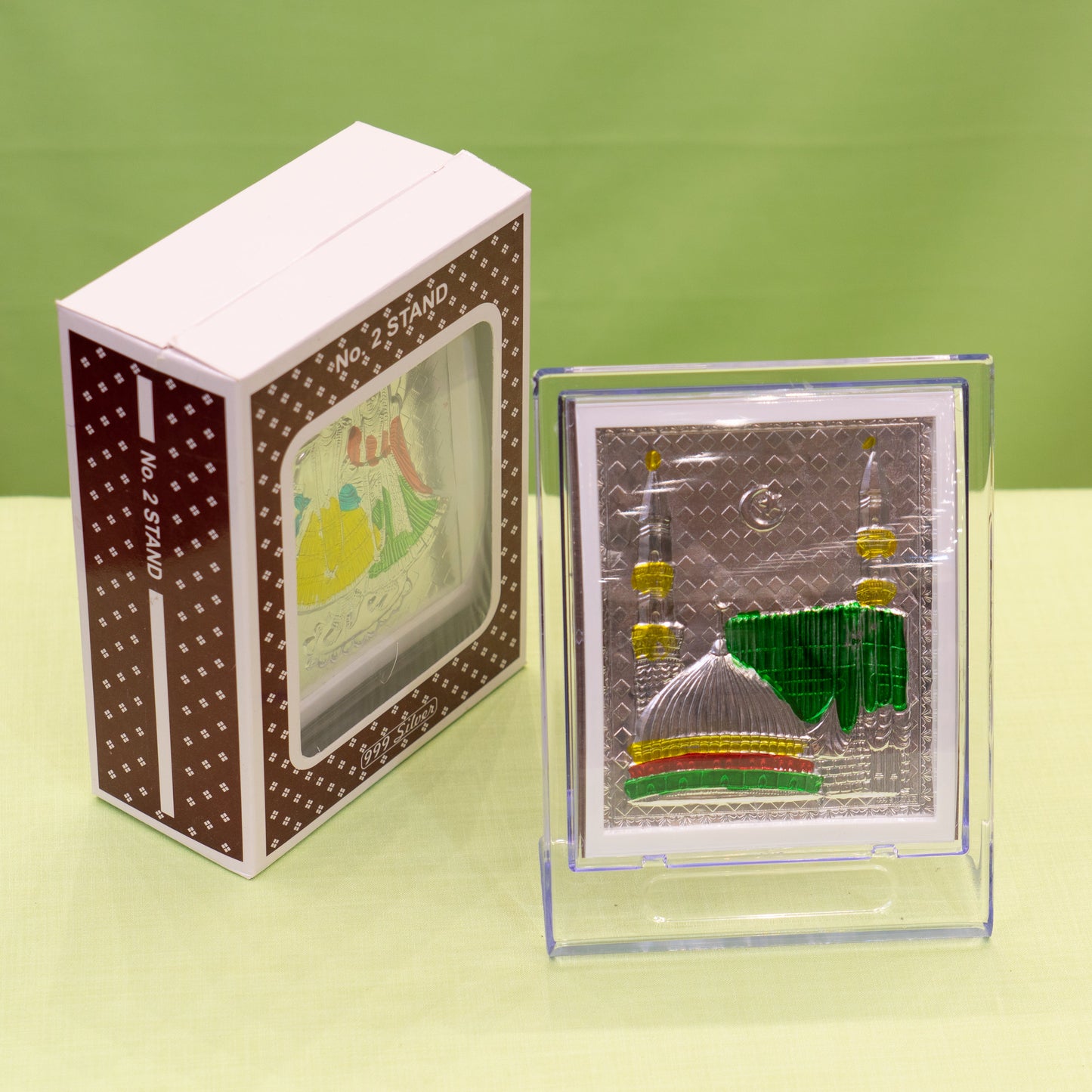 Silver Coated Makkah Frame (No 2)