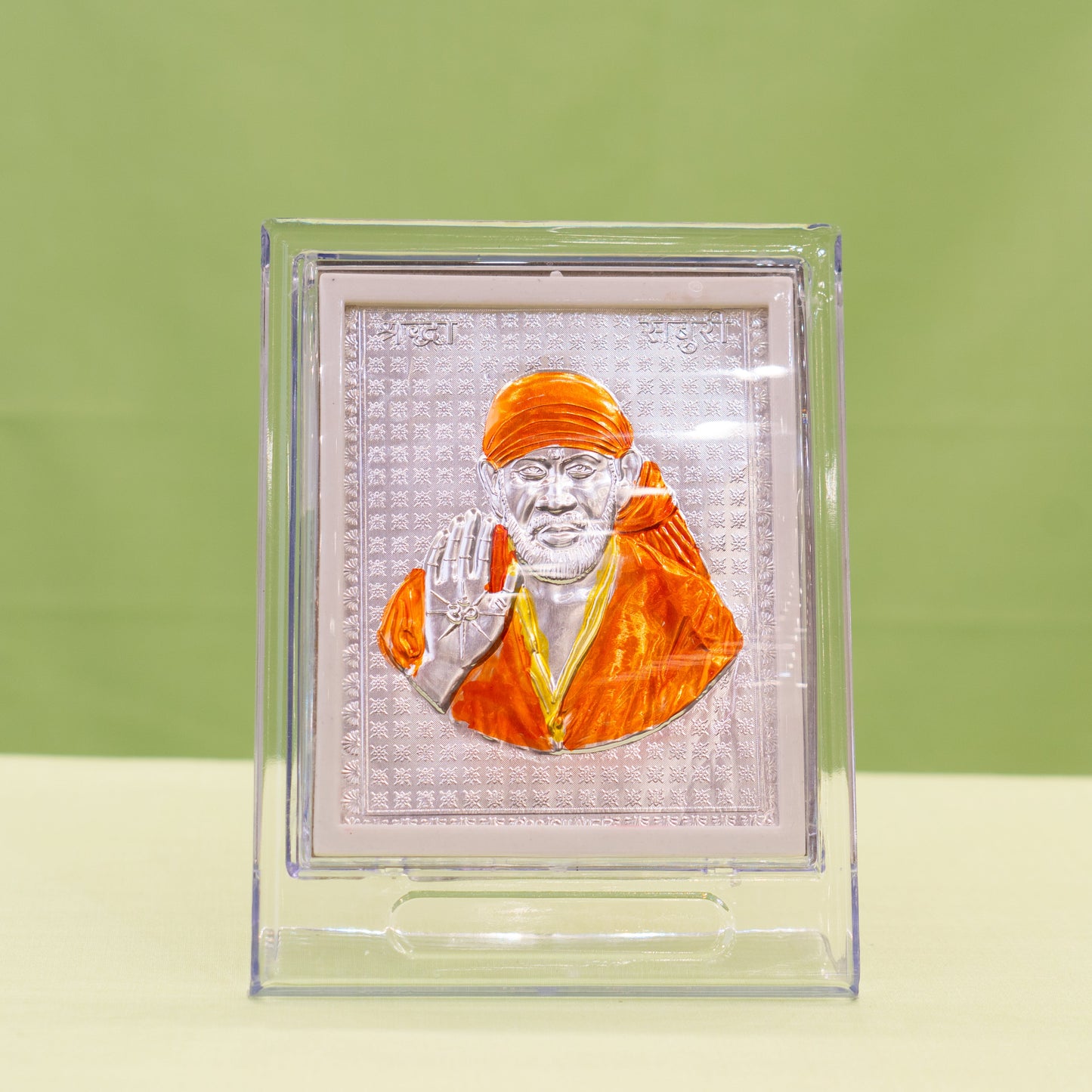 Silver Coated Sai Baba Frame (No 2)