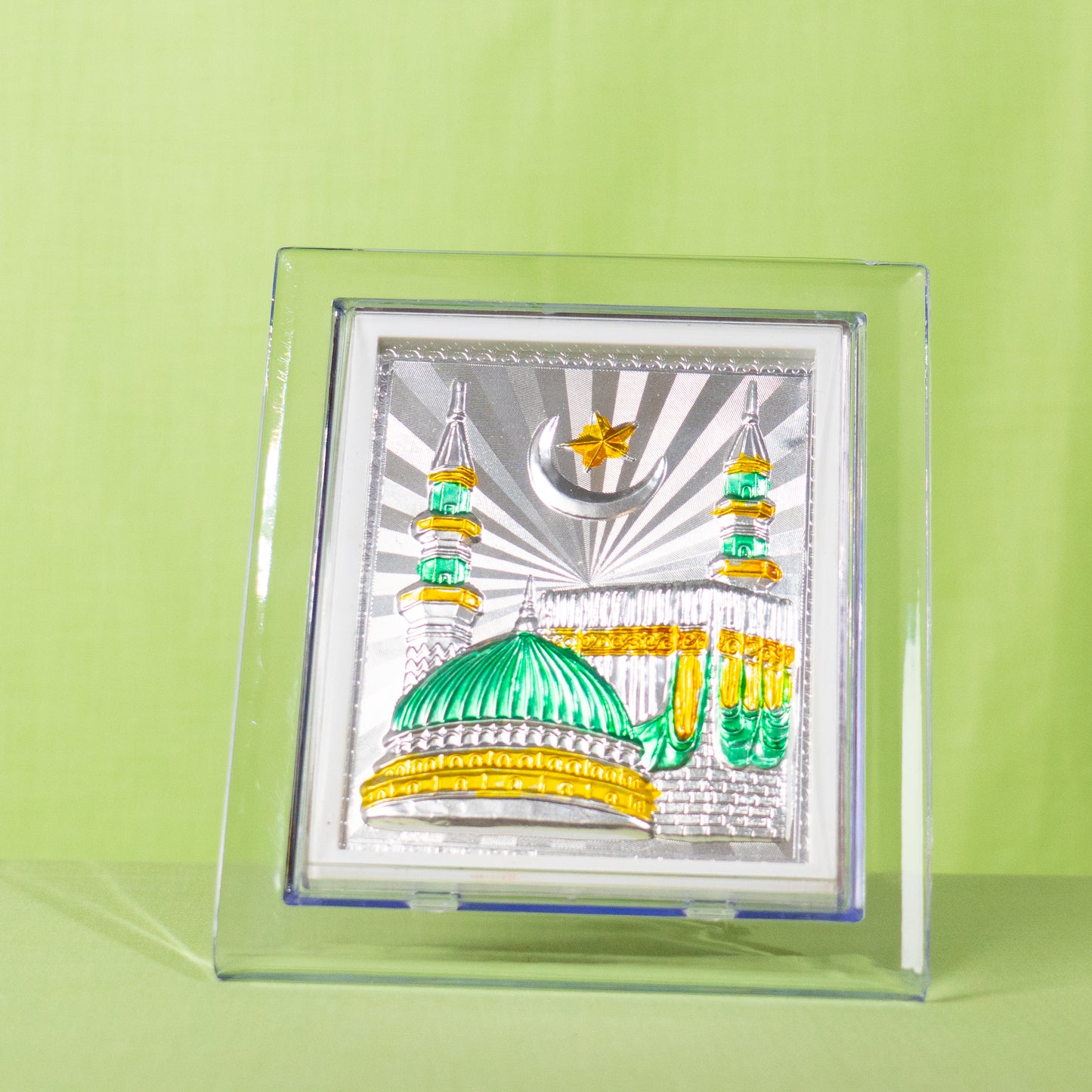 Silver Coated Makkah Frame (No 3)