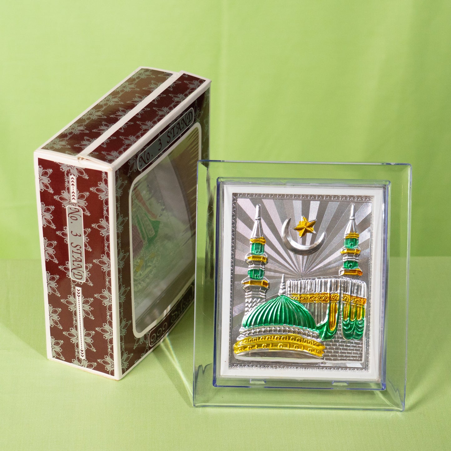 Silver Coated Makkah Frame (No 3)