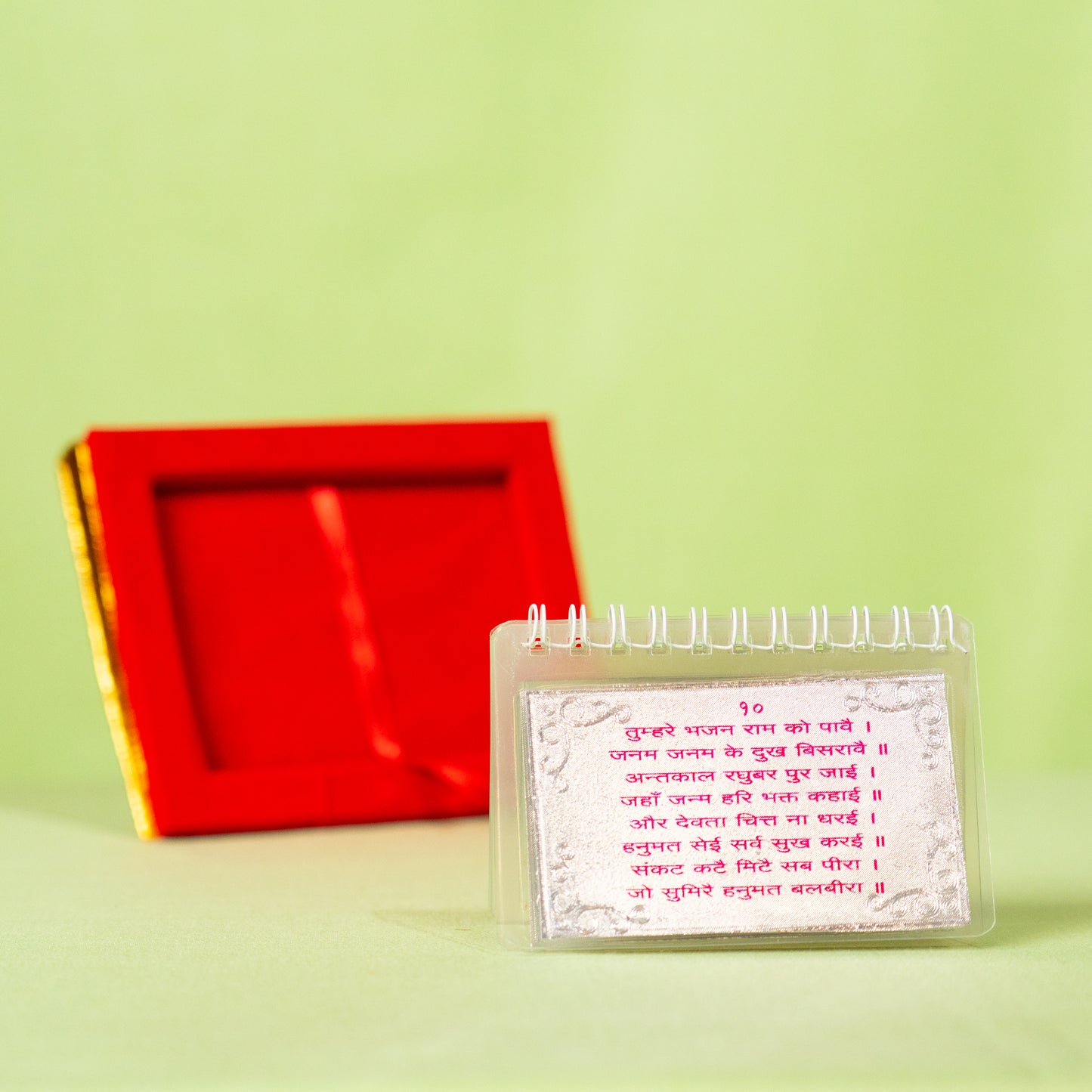 Silver Coated Hanuman Chalisa Hindi(Small)