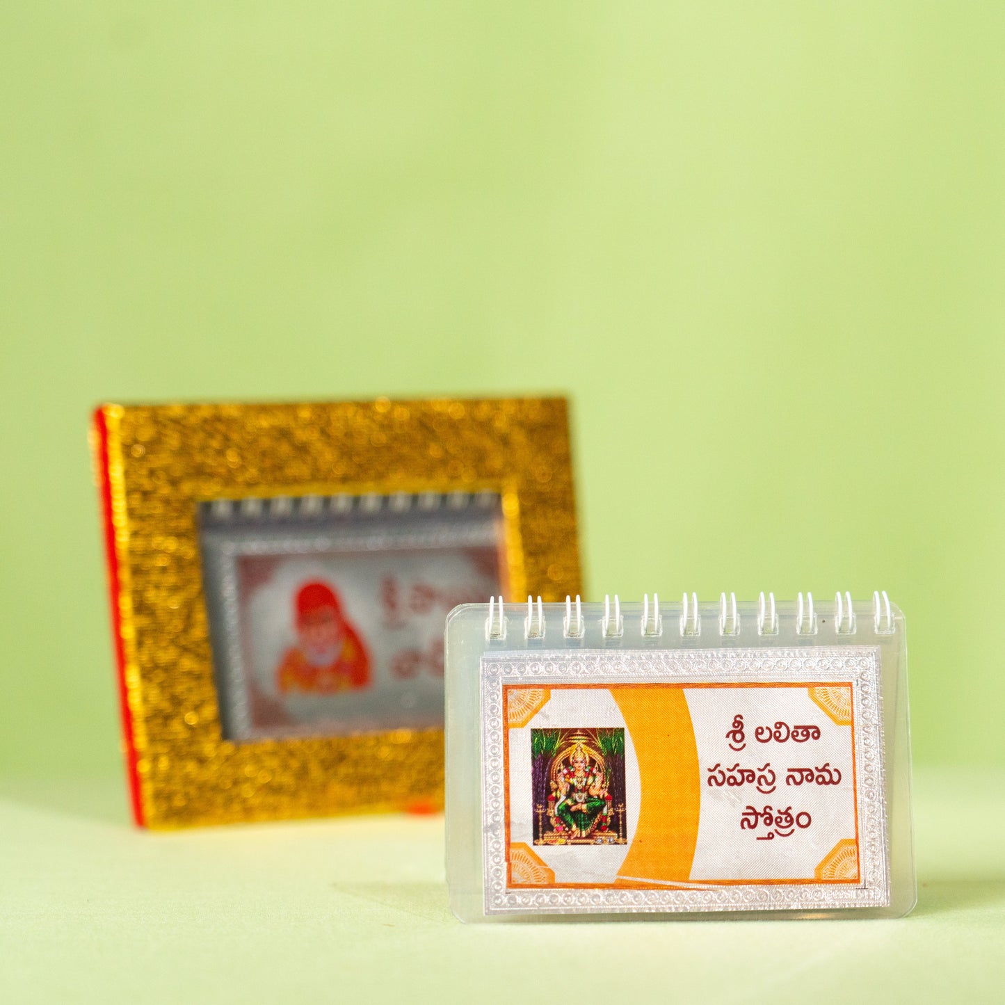 Silver Coated Lalitha Sahasranamam (Small)
