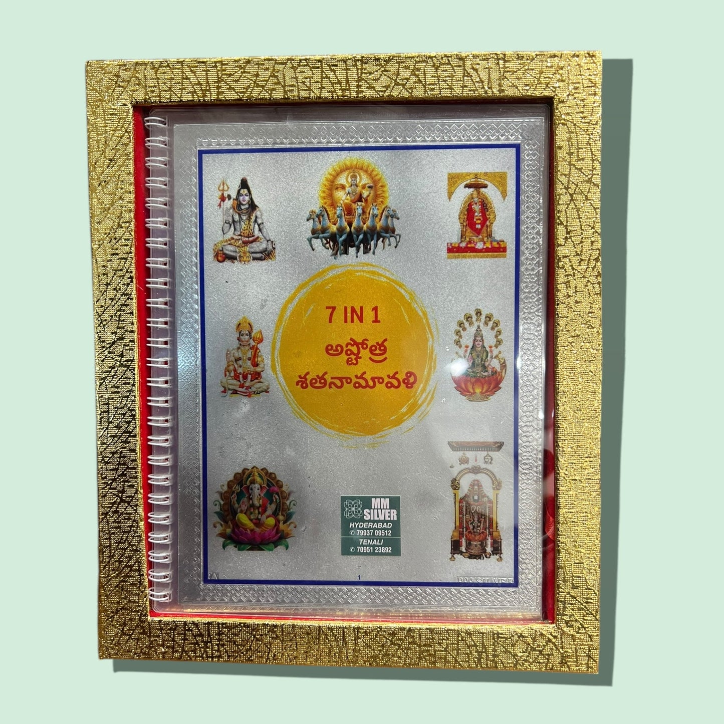 7 in 1 ASHTOTRAM BOOK