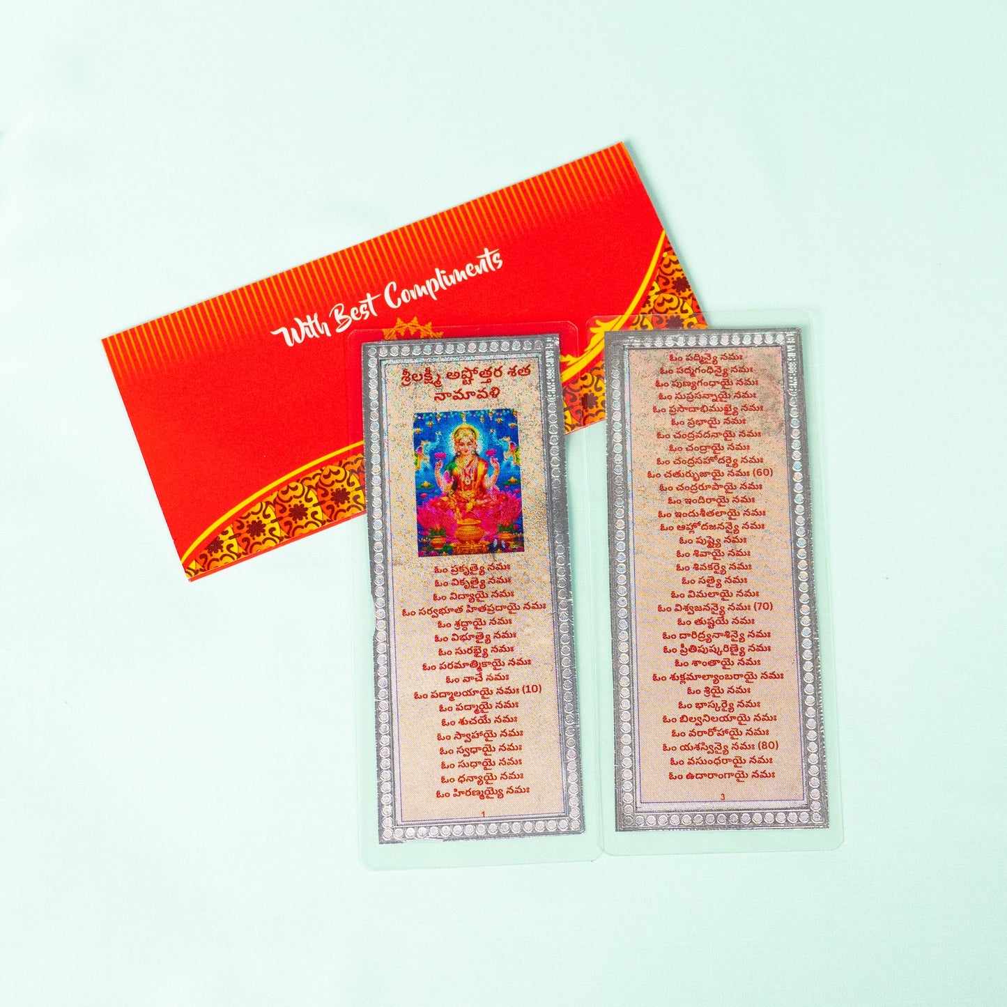 Silver Coated Sri Lakshmi Astotra Satanamavali Parayanam