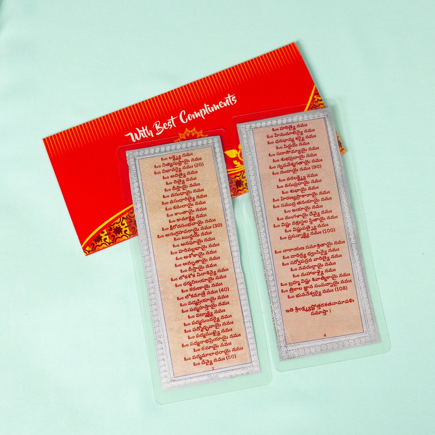 Silver Coated Sri Lakshmi Astotra Satanamavali Parayanam