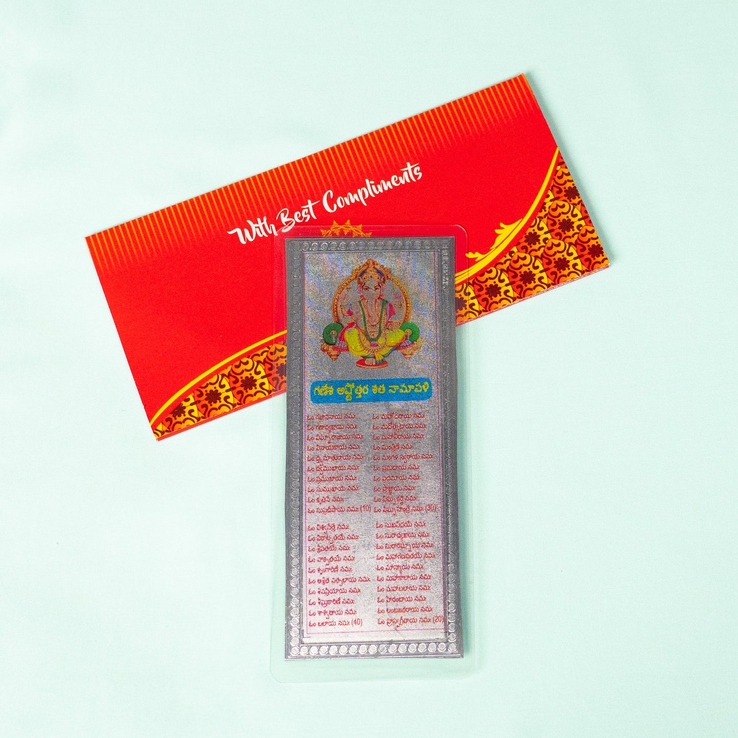 Silver Coated Ganesh Astotra Satanamavali Parayanam