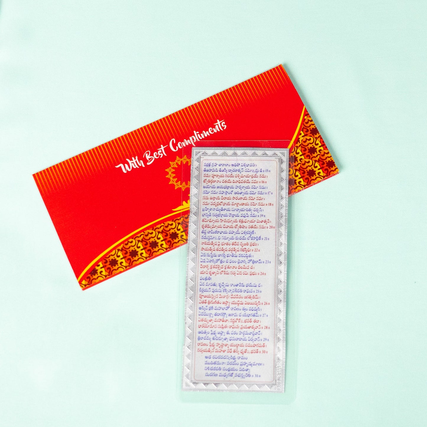 Silver Coated Aditya Hrudayam Parayanam