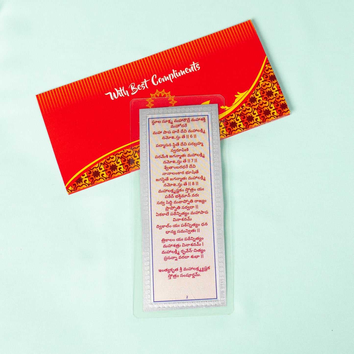 Silver Coated Sri Maha Lakshmi Astakam Parayanam