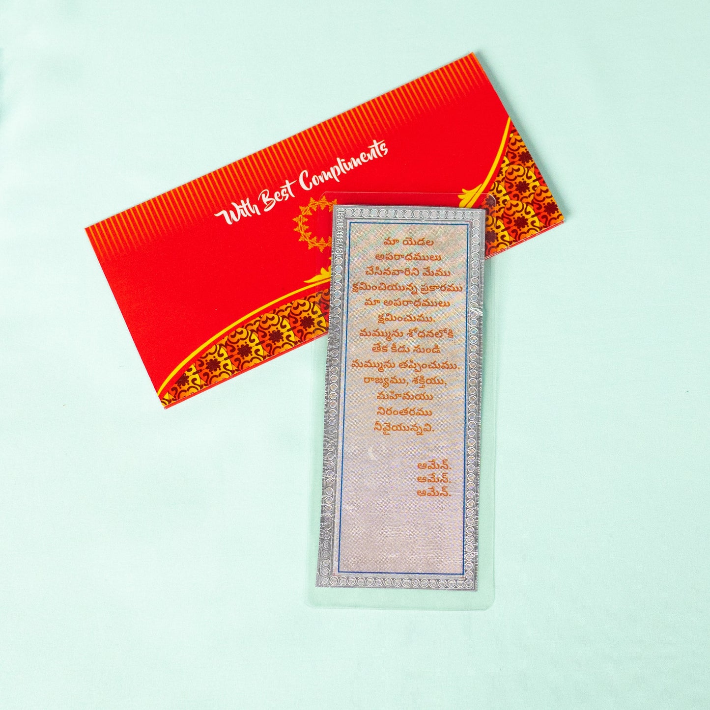 Silver Coated Paralokamnadunna Naa Tandri Parayanam