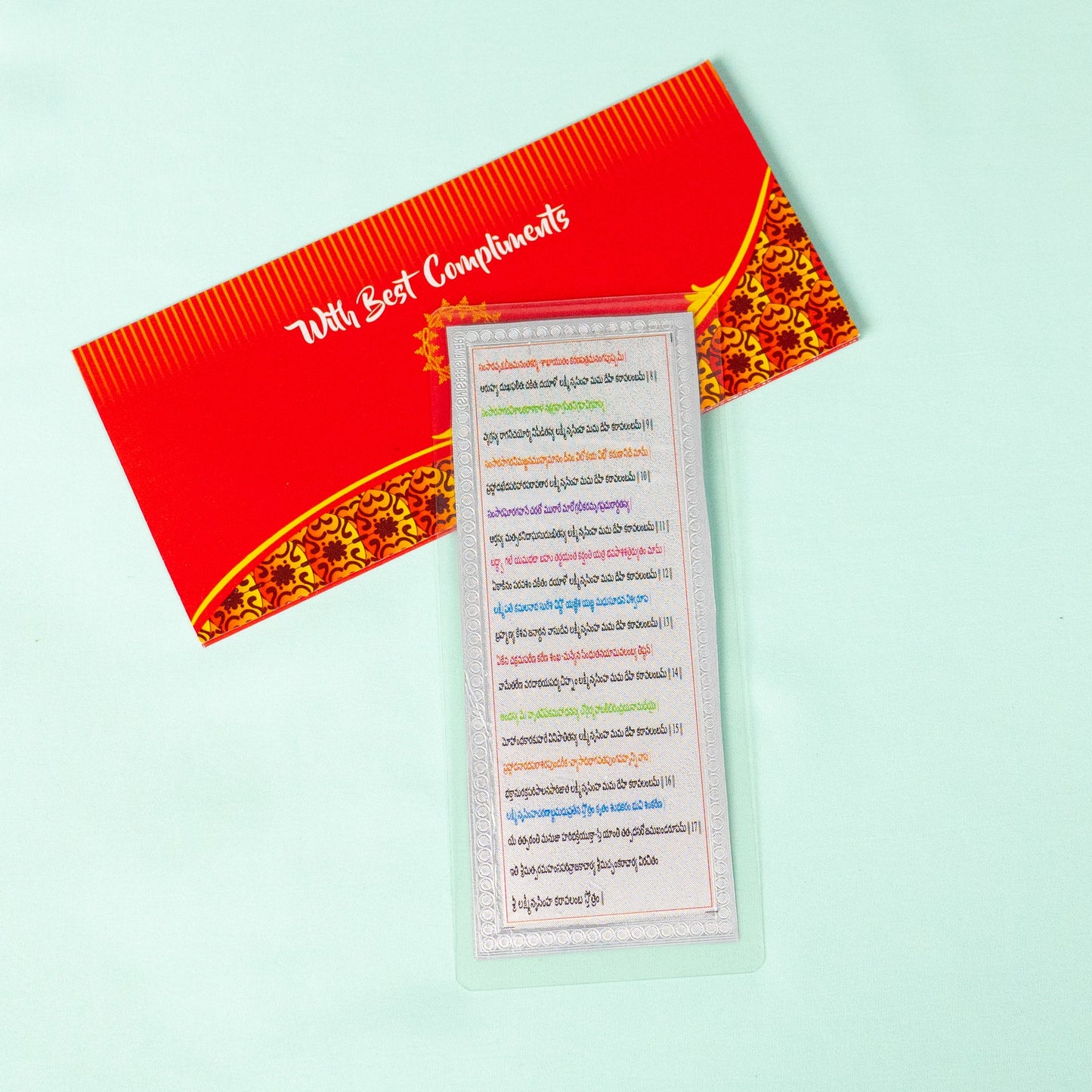 Silver coated Sri Lakshmi Narasimha Karavalamba Stotram Parayanam