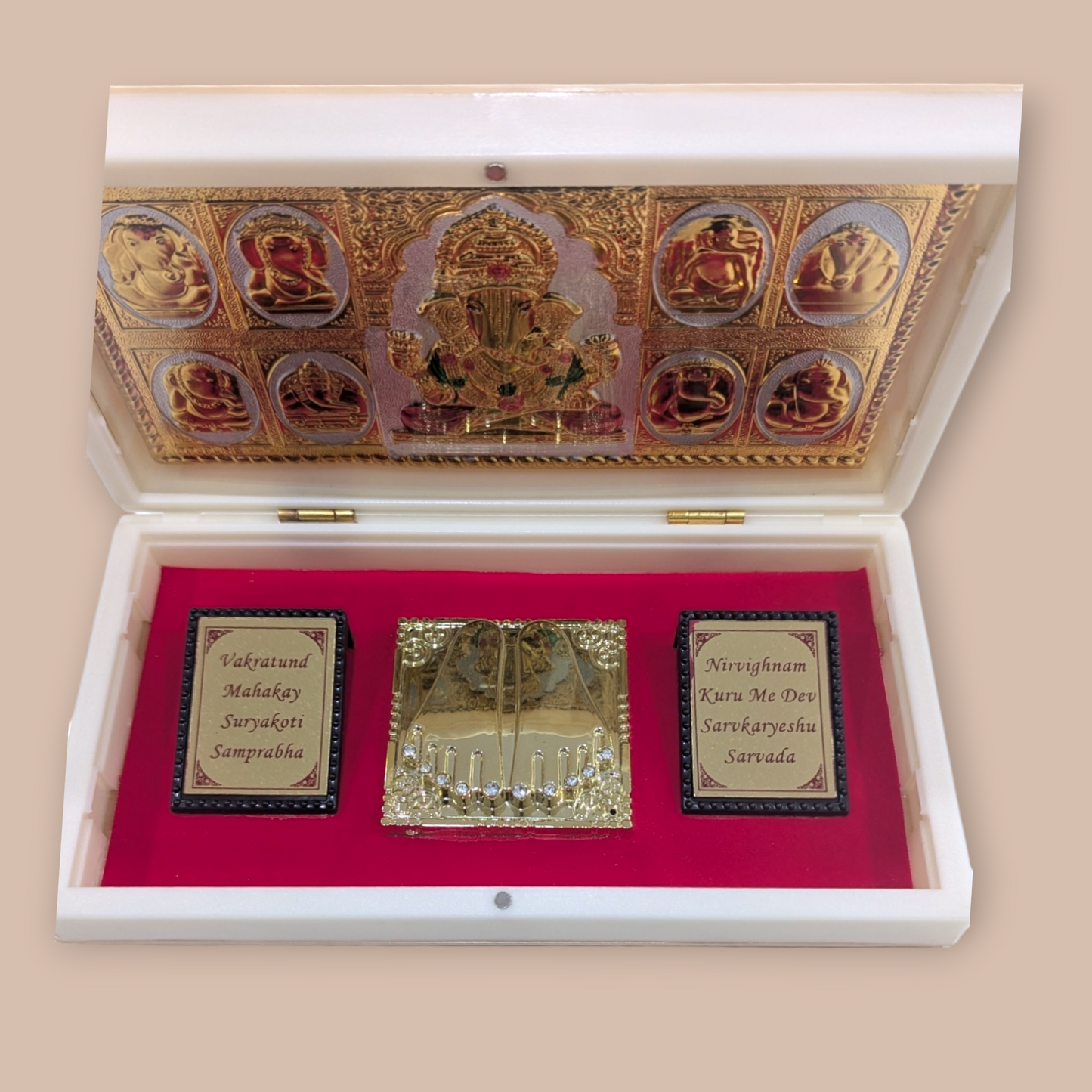 Ganesh Paduka Box (Big)