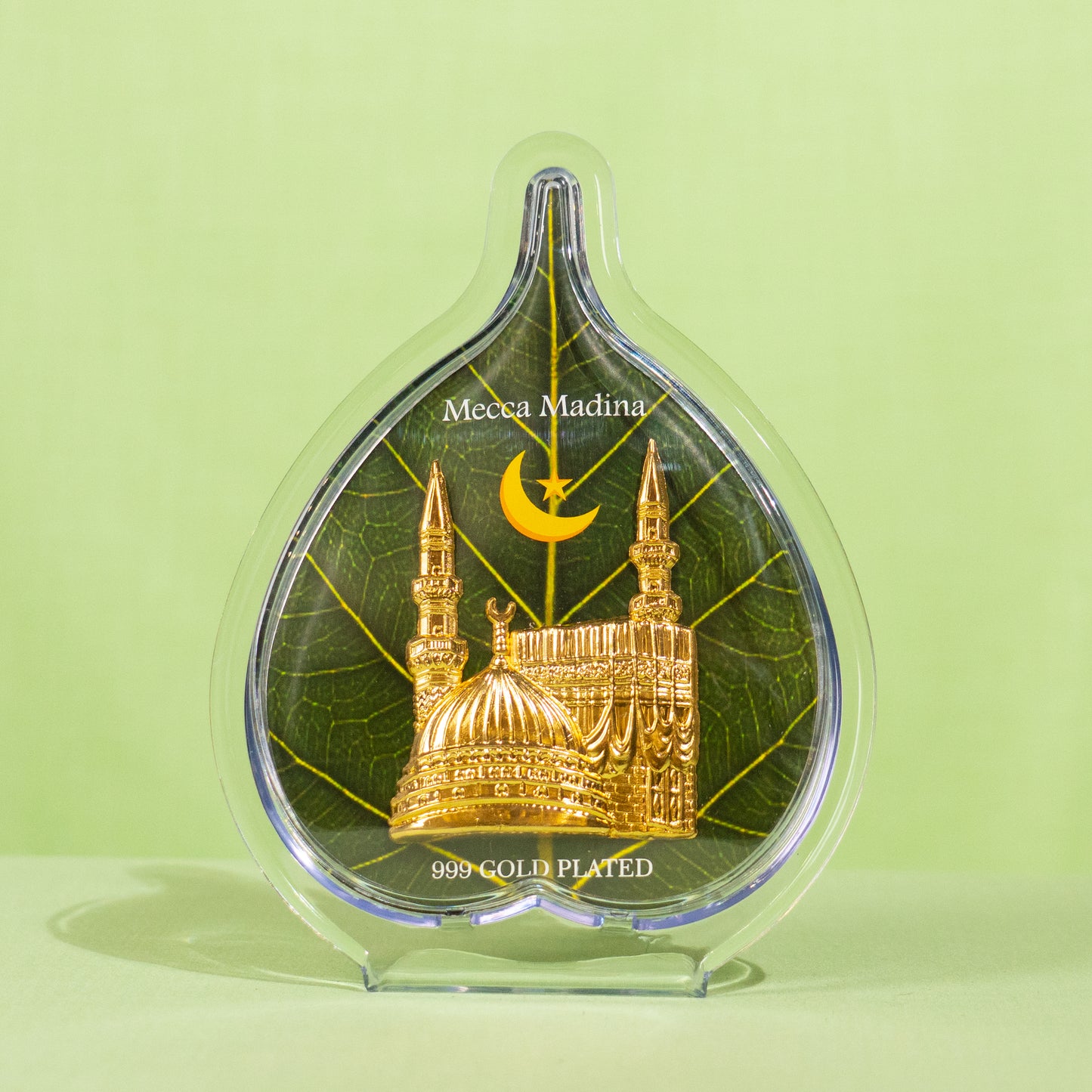 Gold Coated Makkah Frame (No 2) Leaf