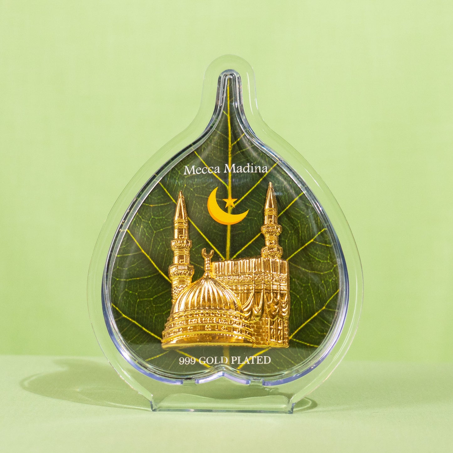 Gold Coated Makkah Frame (No 2) Leaf
