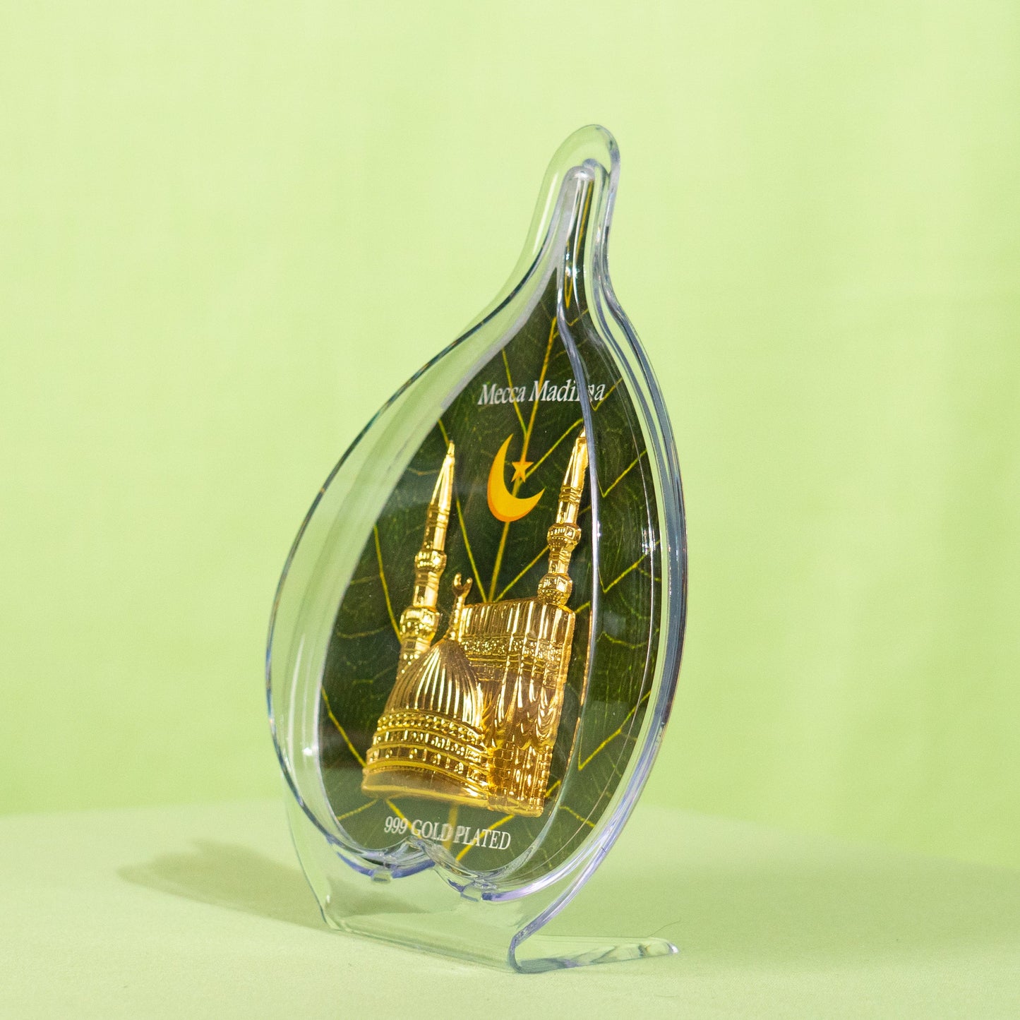 Gold Coated Makkah Frame (No 2) Leaf