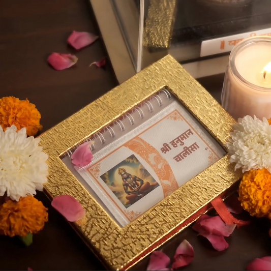 Silver Coated Hanuman Chalisa Hindi(Small)