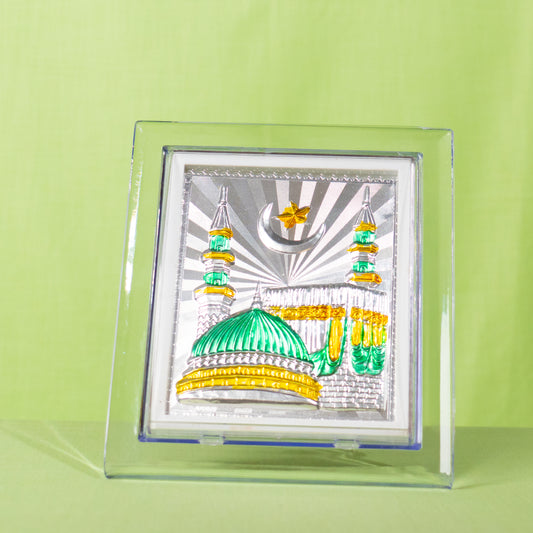 Silver Coated Makkah Frame (No 3)
