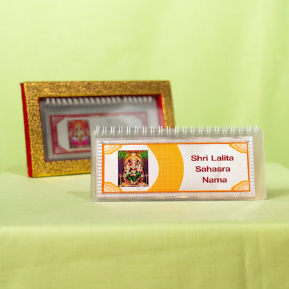 Silver Coated Lalitha Sahasranamam-English(Big)