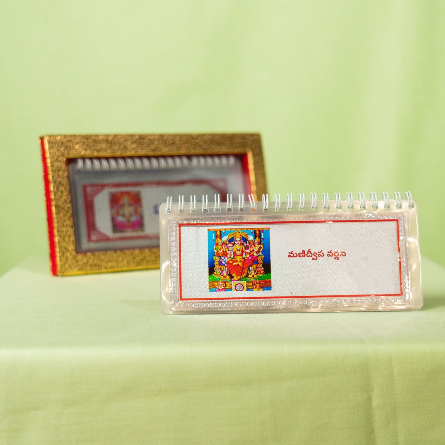 Silver Coated Manideepavaram-Telugu(Big)