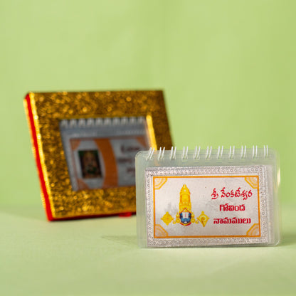 Silver Coated Govinda Namalu (Small)