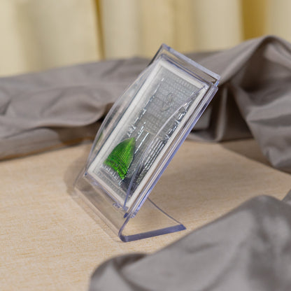 Silver Coated Makkah  Frame (No 1)