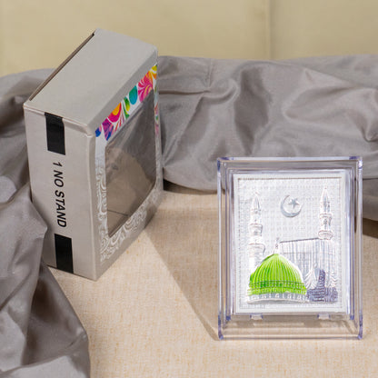 Silver Coated Makkah  Frame (No 1)