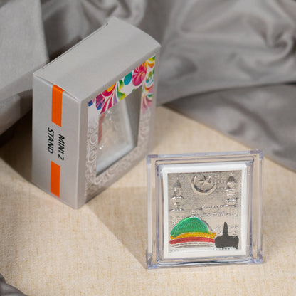 Silver Coated Makkah  Frame (Mini)