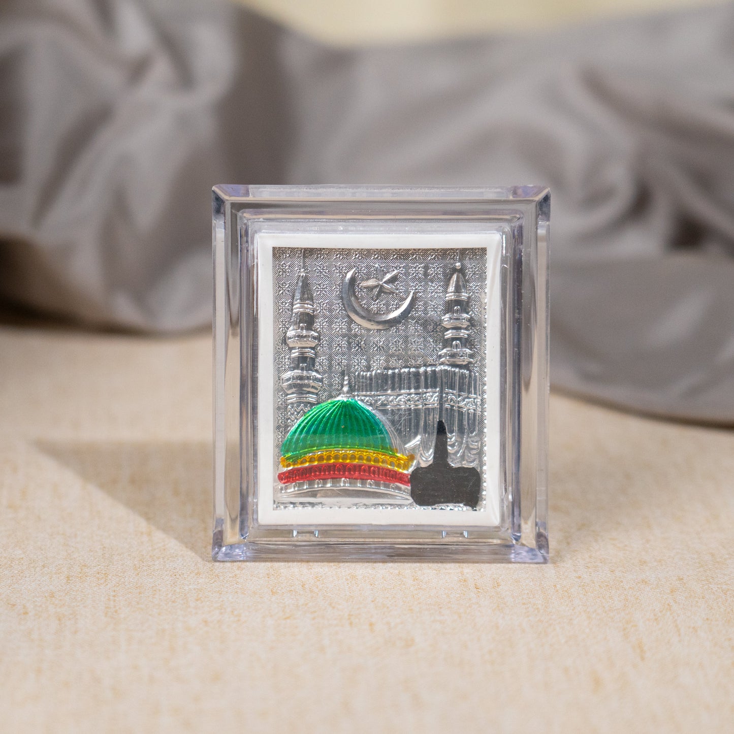 Silver Coated Makkah  Frame (Mini)