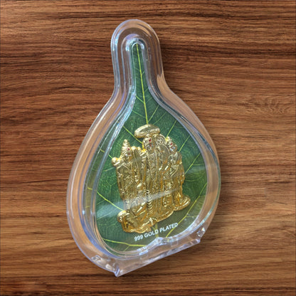 999 GOLD PLATED NO1 LEAF RAM PARIVAR FRAMES