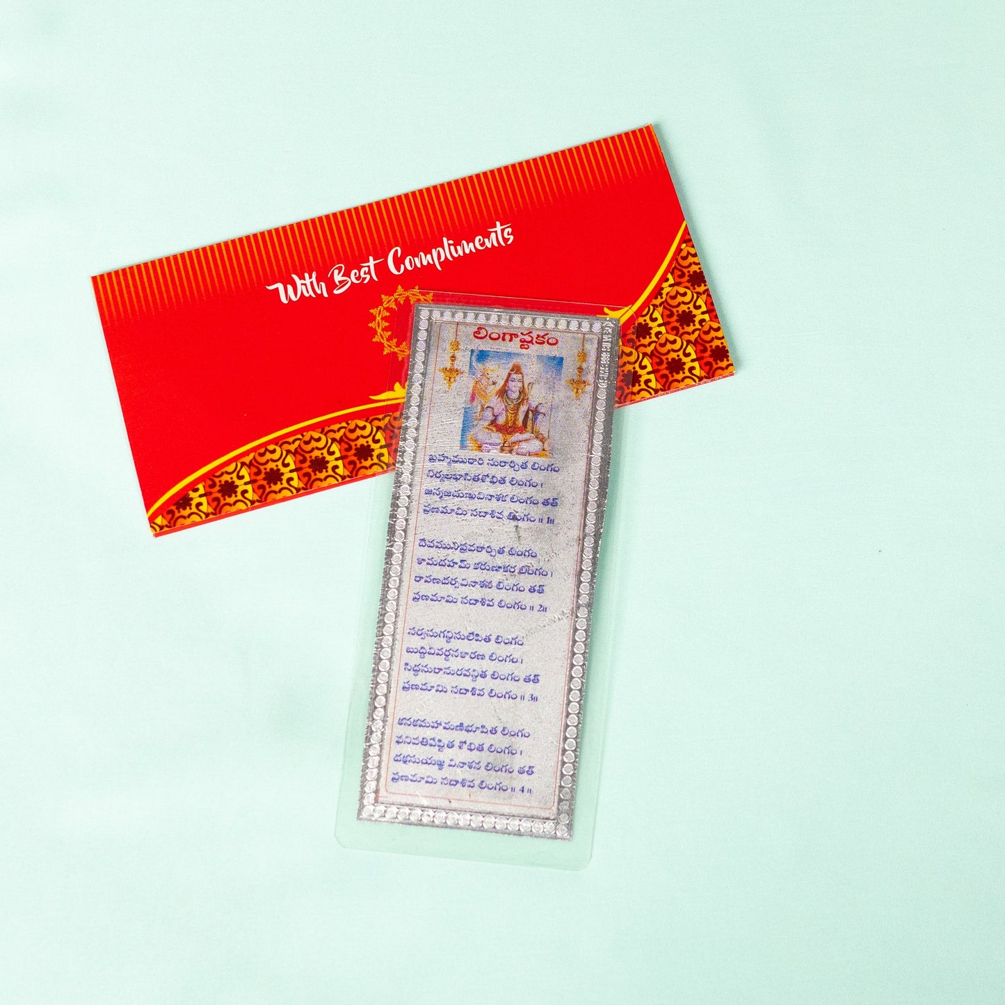 Silver Coated Lingastakam Parayanam