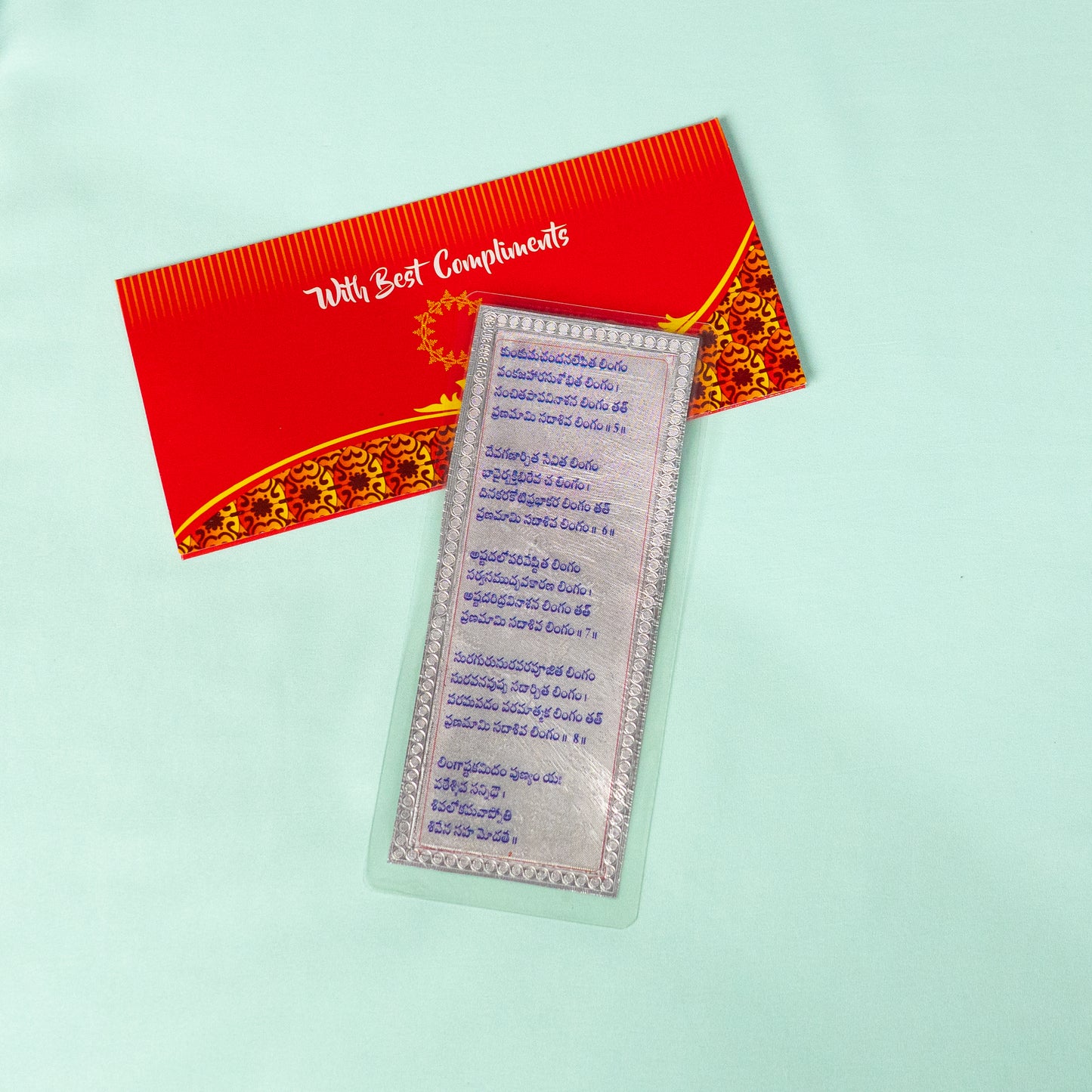 Silver Coated Lingastakam Parayanam