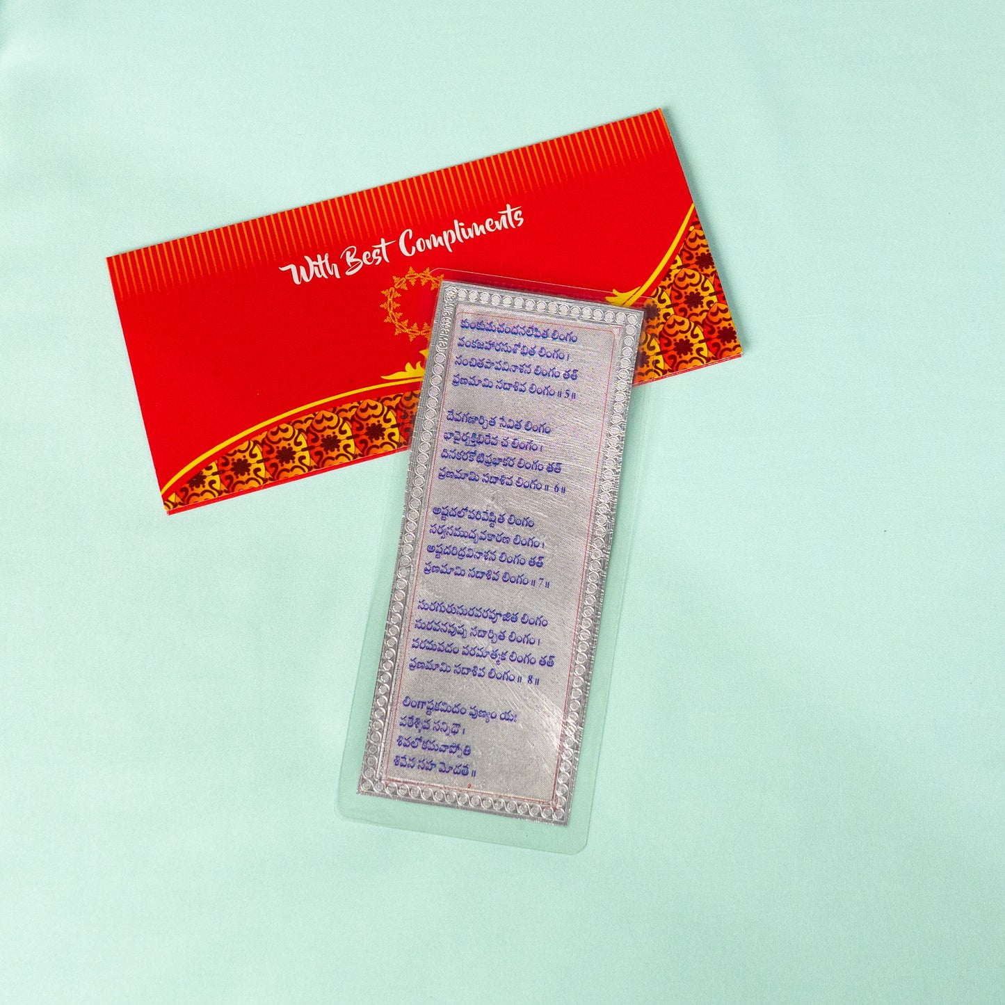 Silver Coated Lingastakam Parayanam