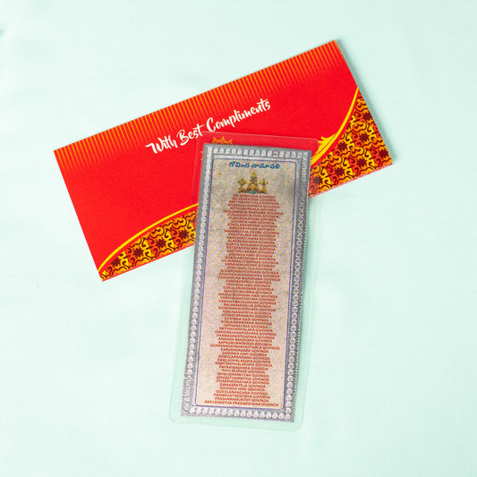 Silver Coated Govinda Namavali (English) Parayanam