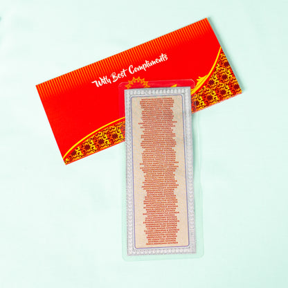 Silver Coated Govinda Namavali (English) Parayanam