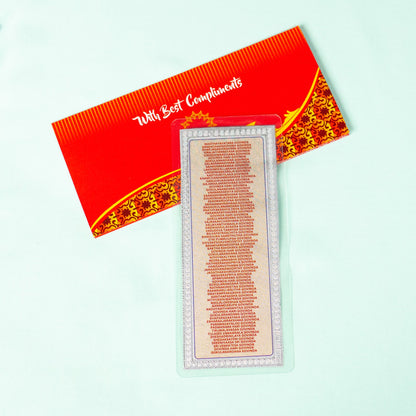 Silver Coated Govinda Namavali (English) Parayanam