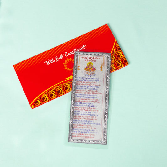 Silver Coated Aditya Hrudayam Parayanam
