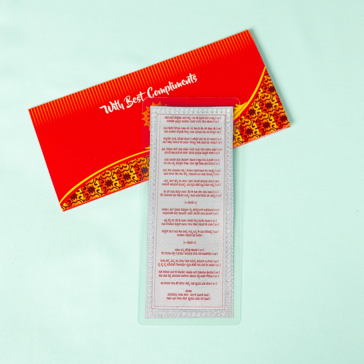 Silver Coated Hanuman chalisa (Kannada) Parayanam