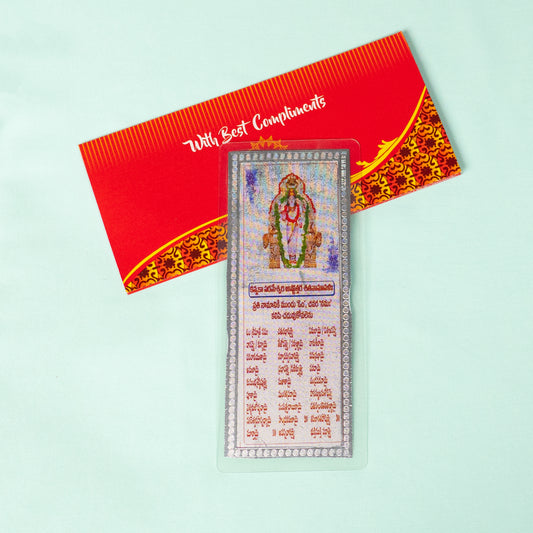 Silver Coated Vasavi Kanyaka Parameswari Astotra Satanamavali Parayanam