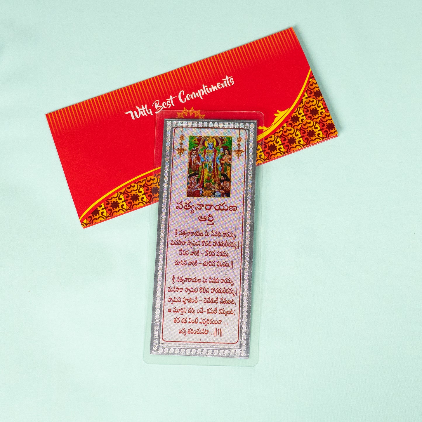 Silver Coated  Satyanarayana Aarti Parayanam