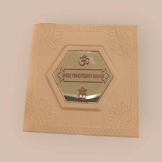 Balaji Paduka Box (Small)