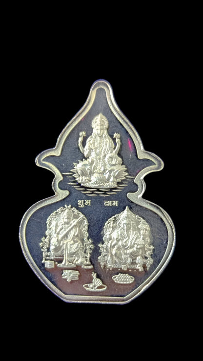 999 LGS KALASAM COIN