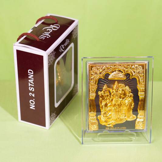 Gold Coated Ram Family Frame (No 2) Square