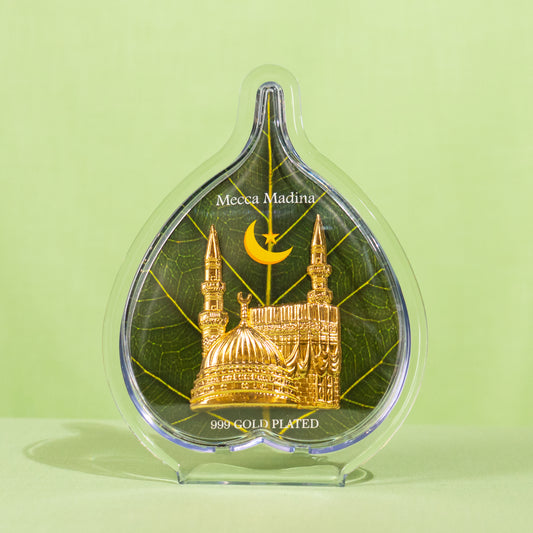 Gold Coated  Makkah Frame (No 2) Leaf