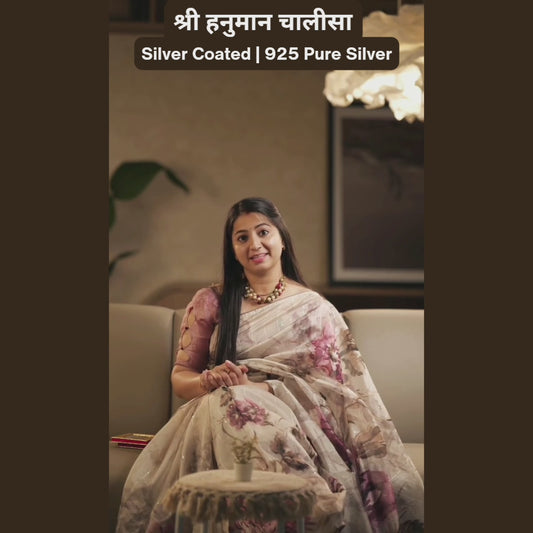 Silver Coated Hanuman Chalisa Hindi(Small)